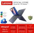 Lenovo IdeaPad Slim 5i 14IRH10 0QID || Intel Core i5-13420H 16GB 1TB SSD Intel UHD Graphics Windows 11 Home OHS 14
