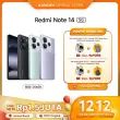 product-figure