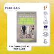 product-figure