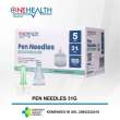 product-figure