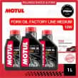 product-figure