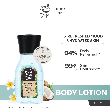 product-figure