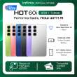 Infinix Hot 60i 6/128GB - Up to 12GB Extended RAM - Helio G81 - 6.7 inch 120Hz HD+ - 50MP - 5160 mAh - NFC