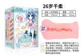product-figure
