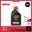 product-figure