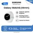 Samsung Galaxy Watch8 [44mm] - Bluetooth | Smart watch AI | Prosesor 3nm | Sleep Coaching