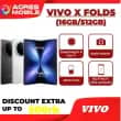 VIVO X FOLD5 16GB 512GB - GARANSI RESMI VIVO INDONESIA