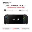 ASUS ROG Xbox Ally X AMD Ryzen AI Z2 Extreme 24GB 1TB W11 7.0FHD 120HZ