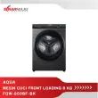 product-figure