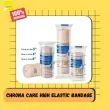 product-figure