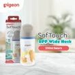 product-figure