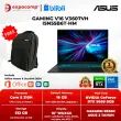 ASUS GAMING V16 V3607VH-I5N55B6T-HM BLACK INTEL CORE 5-210 16GB 512GB RTX 5050 8GB GDDR7 WIN 11 HOME + OFFICE HOME 2024 + M 365 1 YEAR