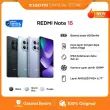 Xiaomi Redmi Note 15 (6/128 GB) (8/128 GB) (8/256 GB) | Baterai besar 6000mAh | Kaca layar dengan daya tahan tinggi | IP64 Ketahanan debu dan air