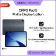 [NEW] OPPO Pad 5 Matte Display Edition 8GB/256GB Starlight Black WIFI [12.1