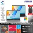 product-figure