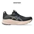 product-figure
