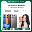 Infinix Note 60 Pro 8/256GB - Up to 16GB Extended RAM - Snapdragon 7s Gen 4 - 6.78” 1.5K Amoled - 50MP - 6500 mAh - 90W Charging - NFC
