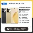 Realme 16 Pro+ 5G 12GB+14GB|512GB