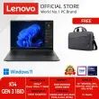 LENOVO TKDN K14 GEN 3 G3 1BID GREY INTEL CORE ULTRA 7-155U 8GB 512GB SSD 14 INCH WUXGA IPS WIN 11 HOME NO OFFICE TANPA OHS