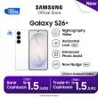 Samsung Galaxy S26+ 12/256GB | 12/512GB| Hp AI | Photo Assist | 4900 mAh