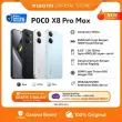 POCO X8 Pro Max (12GB/512GB) (12GB+256GB) | Dimensity 9500s | 8500mAh (typ) battery 100W HyperCharge | 6.83