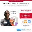 HUAWEI WATCH GT Runner 2 Smartwatch l Ultra-Precise Positioning & Heart Rate l Intelligent Marathon Mode l Slim with Titanium