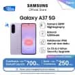 Samsung Galaxy A37 5G [8/128GB] [8/256GB] [12/256GB] - Hp AI | IP68 | 5000 mAh