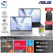 product-figure