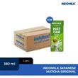 product-figure