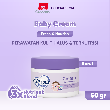 product-figure