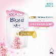 product-figure