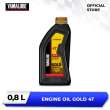 product-figure