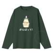 product-figure