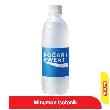 product-figure
