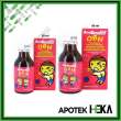 product-figure