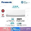 product-figure