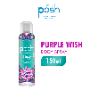 product-figure