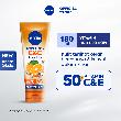 product-figure