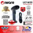 product-figure