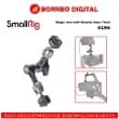 product-figure