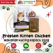 product-figure