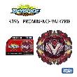 product-figure
