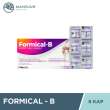 product-figure