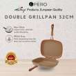 product-figure