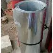 product-figure