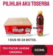product-figure