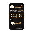 jual smile anti gores tempered glass for blackberry z3 clear harga kualitas jual smile anti gores tempered glass for blackberry z3 clear harga kualitas